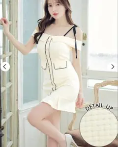 Dazzy リボンショルダー マーメイド キャバ ドレス L