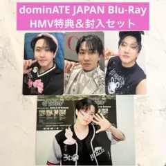 スキズ「チャンビン」エコパ Blu-ray 封入トレカ＋楽天特典 両面トレカ