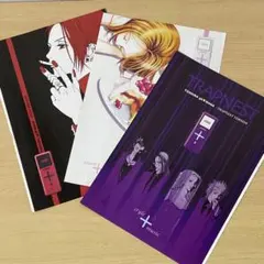 クッキー Cookie 2009年4月号 NANA 81話 - メルカリ