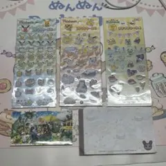 ポケモン ステッカーシート 3枚セット