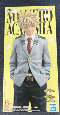 僕のヒーローアカデミア 一番くじ　紡がれる思いB賞爆豪勝己 フィギュア