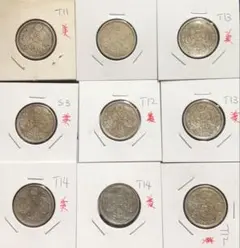 2026年最新】鳳凰50銭銀貨の人気アイテム - メルカリ