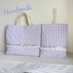入学セット　レッスンバック　上履き入れ　ハンドメイド