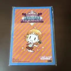 Item thumbnail for item 01102897-7b60-4600-a5c1-6692d2238a6d