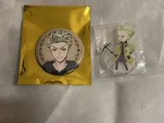 ツイステ　セベク