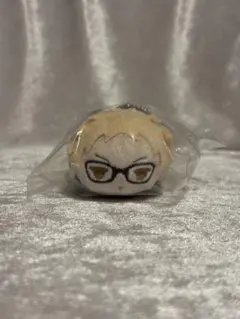 【未使用】ハイキュー!! 月島蛍　もちもちマスコット　ミニ