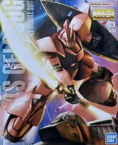 MG 1/100 シャア専用ゲルググVer.2.0 機動戦士ガンダムBANDAIのサムネイル