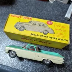 中古品 希少！1/43 buby シボレーベルエア 1955 ブロンズ/ベージュ 中古品 希少！1/43 buby シボレーベルエア 1955 ブロンズ/ベージュ