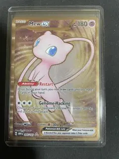 2026年最新】ポケモンカード ウルトラプレミアムコレクションの人気