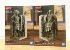 新品未開封！NARUTO フィグライフ！終末の谷　うちはマダラ　千手柱間