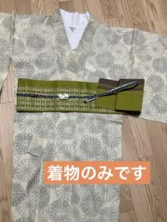 津軽こぎん刺し 前田セツ著日本ヴォーグ社刊 - メルカリ