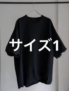 2026年最新】Pry シュウトの人気アイテム - メルカリ