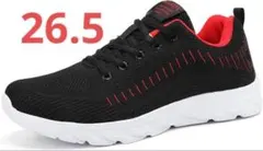 スニーカー メンズ ランニングシューズ レディース 軽量 スポーツ 靴 26.5