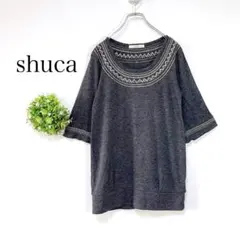 shuca 【M】半袖ニットチュニック　ネックライン　刺繍　グレー　重ね着のサムネイル