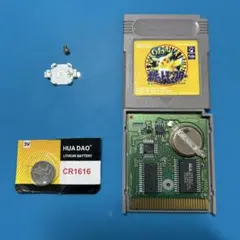 任天堂　ポケットモンスター 黄　電池交換ソケット化動作確認済み　お値下げ不可