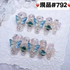 あさみん@そらまふ様 リクエスト 2点 まとめ商品