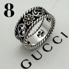 GUCCI ダブルG シルバー フラワー リング 20 - メルカリ