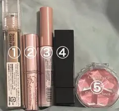 在庫処分！コスメ まとめ売り