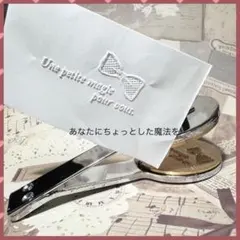 アメリカ製アンティーク エンボッサー☆スタンプ☆はんこ☆タグ☆ラベル文房具☆刻印 U.S.A.antique STAMP アメリカアンティーク スタンプ オフィス