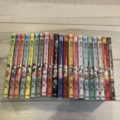 専用⭐︎薬屋のひとりごと1巻〜21巻のサムネイル