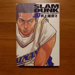 タキ様 リクエスト 3点 まとめ商品