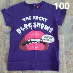 BLOC Tシャツ パープル キッズ サイズ4のサムネイル
