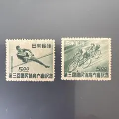 2026年最新】切手 昭和23年の人気アイテム - メルカリ
