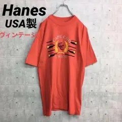 z☆0148 ヴィンテージ ヘインズ Tシャツ 赤 L USA製 綿100