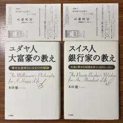 Item thumbnail for item 2a258a70-e9a2-435c-8595-776a14f424ef