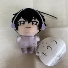 『映画 ギヴン 海へ』ぬいぷりけmini 村田雨月 29個まとめ オンクレ獲得品 映画 ギヴン 海へ』より、fanfancy＋とのコラボレーションで大