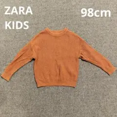 【ZARA KIDS】ザラ キッズ ヘリンボーン ニットセーター／98cm