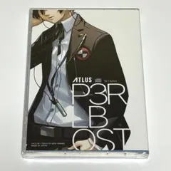 2026年最新】ペルソナ3 リロードの人気アイテム - メルカリ