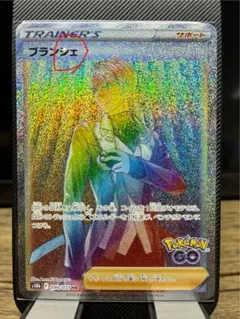 Mango Pudding様 リクエスト 2点 まとめ商品