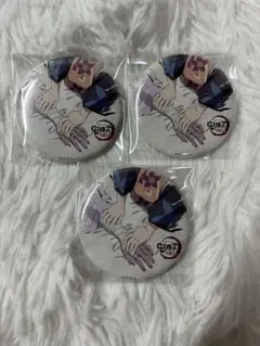 鬼滅の刃 幕間画缶バッジ 御館様 セット