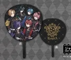 Item thumbnail for item 9fde3b89-0240-461d-aa95-45f164e2662d