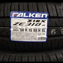 花だんご様専用□2026年製□ファルケンZE310R 185/60R15 4本 - メルカリ
