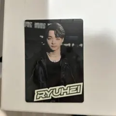 BE:FIRST RYUHEI スタジアムグッズ トレカ