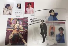 SnowMan 宮舘涼太 セット 特典(CD.カレンダー等)