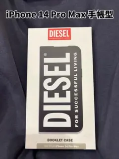 DIESELiPhone14 Pro Max Booklet Case Core