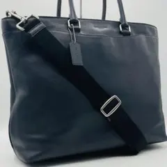 【良品】COACH コーチ　トートバッグ　2way ベケット　レザー　ネイビー