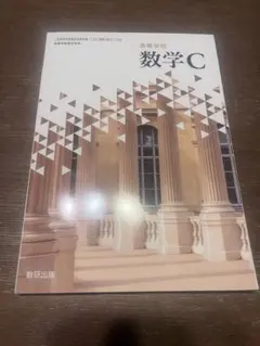 Item thumbnail for item d79d57e7-8fd5-4be4-bc8d-2eafe4767710