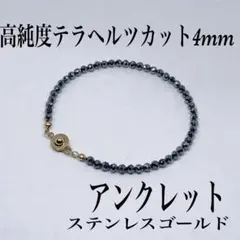 Item thumbnail for item cc1d4ff0-3416-45b7-8cce-ab2315fa3c09