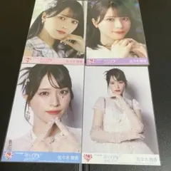 乃木坂46 鈴木絢音 生写真 コンプ まとめ Amazon.co.jp: 鈴木絢音 生写真 セミコンプ まとめ売り 6種12枚 乃木坂