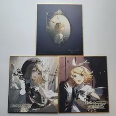 鋼の錬金術師 コレクションカードラムネ2 SP67 SP71 劇場版 エドワード