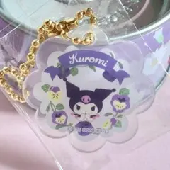 あかね様 リクエスト 2点 まとめ商品