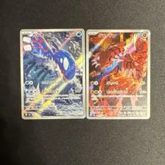 ポケモンカード ストームエメラルダカイ オーガ グラードン20枚 - メルカリ