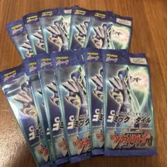 ヴァンガード セパレーター BOX特典 47枚セット ヴァンガード セパレーター BOX特典 47枚セット - メルカリ