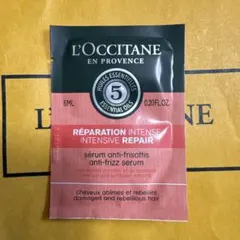 L'Occitane Réparation Intense 6ml