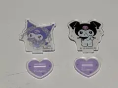 Item thumbnail for item e489e45e-c932-45bb-8389-8be177f7d157