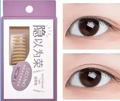 Item thumbnail for item 994a2c25-b88d-4fff-8fff-58b3b9d2d7f5